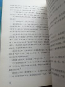 庆余年·远来是客(卷一修订版陈道明、吴刚、张若昀、肖战、李沁等（25张精美剧照明信片）（1.2.3卷）