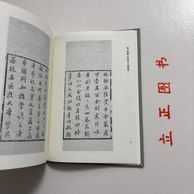 【正版现货，一版一印】粤剑编，海上丝绸之路历史文化丛书系列，精装本，竖排繁体版，《粤剑编》为明代王临亨所撰，四卷，明万历中刻本。王临亨，字止之，苏州昆山人，此书为王临亨万历二十九年奉命到广东审案,记途中见闻所作。卷首叙述书名由来，虽无陆贾千金装,名可当其百金剑矣,因以粤剑名编。此书分四卷八类分别为：古迹、名胜、时事、土风、物产、艺术、外夷、游览。万历时中官税使横暴为虐、欧人东来、葡人据澳、倭寇之扰