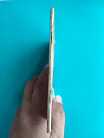 贺龙的故事(上)(品差,慎拍)