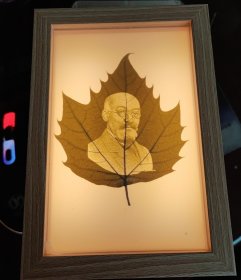 柴门霍夫叶雕像