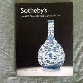 Sotheby's 2007伦敦苏富比《中国瓷器及艺术品》