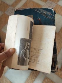 戏曲群星（二）