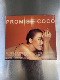 李玟 Promise 承诺 coco Lee CD专辑 台湾首版 非卖品