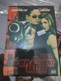 替身杀手DVD