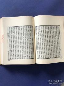 蒙兀儿史记并附编三种（索引、蒙古秘史、元史学） （全六册，精装）