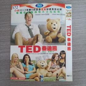 572影视光盘DVD：泰迪熊   一张光盘简装