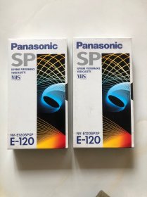 SP E-120 Panasonic 【全新 塑封未拆】录像带