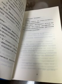 阿加莎·克里斯蒂作品09:底牌（新版）