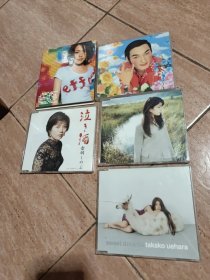 日本原版音乐 CD （5种合售）