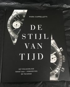 现货 de stijl van tijd 册