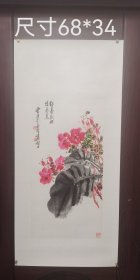 海派著名老画家（曹用平）精品花卉