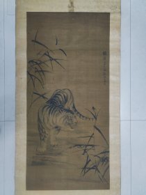 清中期，高其佩，指画，虎