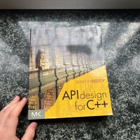 API Design for C++