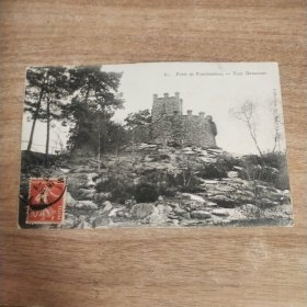 百年实寄明信片【1890～1948】【 有邮票 加盖印章 珍贵 稀少 文献价值极高】正面文字是主题、反文字是出版社等信息，手写内容及手稿、签名等 可自行翻译 研究， 装册 装框欣赏都非常漂亮有意思。百年实寄明信片编号599