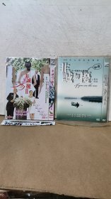 DVD碟片《非诚勿扰》两张同售，单碟简装