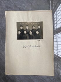 河北省财政厅 老照片