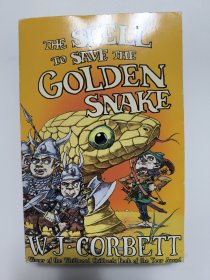 THE SPELL TO SAVE THE GOLDEN SNAKE