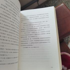 实物拍摄