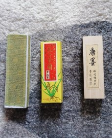 三支墨条（中国·上海/胡文开，古琴），品相如图。