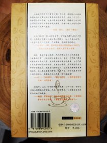 咖啡店：顺境与逆境中企业经营的四个原则