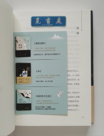 【签名本】米 妻妾成群 我的帝王生涯 苏童亲笔签名本 茅盾文学奖得主苏童作品精装典藏版套装 一版一印 实图 现货