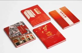 中国共产党创建史丛书：点亮中国+日出东方+伟大觉醒+星火初燃 中共一大会址纪念馆 编