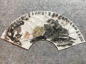 国画扇面古意人物103