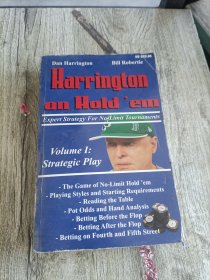 Harrington on Hold 'em Expert Strategy for No Limit Tournaments, Vol. 1：Strategic Play