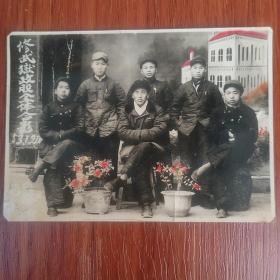 1953年修武县狱政股全体合影。