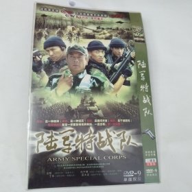 影视光碟，《陆军特战队》，两张碟，全新未使用