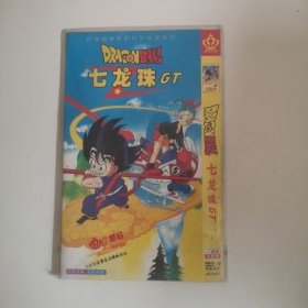 七龙珠GT【两碟装完整版】DVD-9