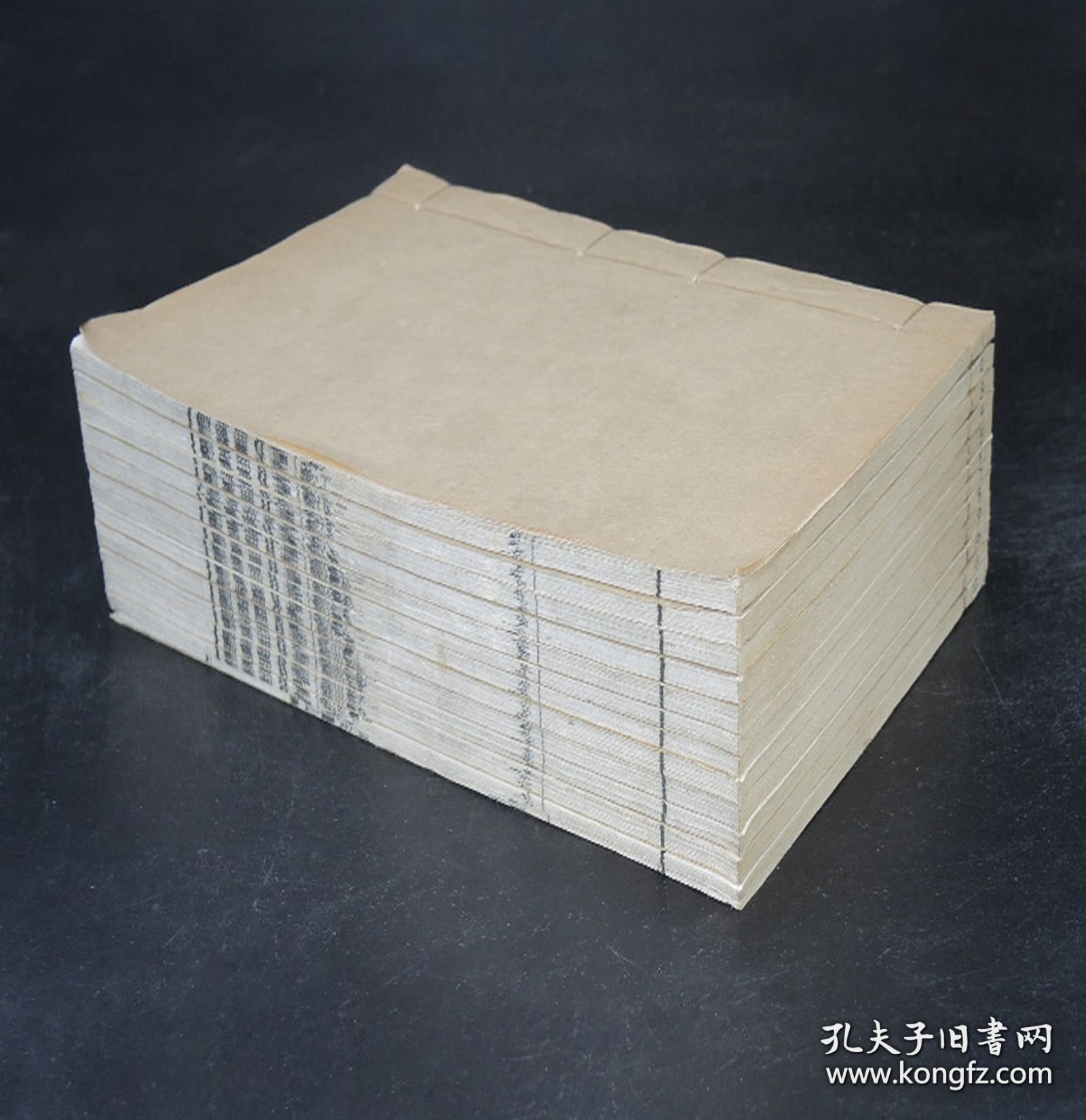 君山先生文集/