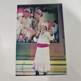 著名男高音歌唱家拉苏荣 (3) 六寸老照片1张（15x10cm）+老底片1张