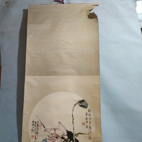 胡子为画莲花荷花（别名岩威，号黄冈主人。现任福州市美术家协会顾问，南京市颜真卿书画院顾问等【画心约55 × 55cm】