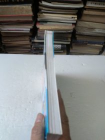 夫妻按摩保健图解