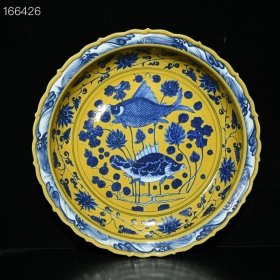 元代黄地青花鱼藻纹盘古董收藏品瓷器