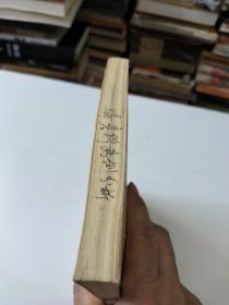 妇产科疑难病案分析