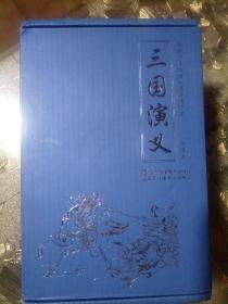 珍藏怀旧版四大名著连环画三国演义（套装共12册）