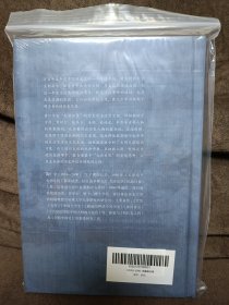 万历十五年特装本 黄仁宇代表作 布面精装珍藏版 圆脊锁线 精选特种纸 烫金 UV印刷 三面书口喷绘 附赠图画两张 生活读书新知 三联书店 全新未拆封现货