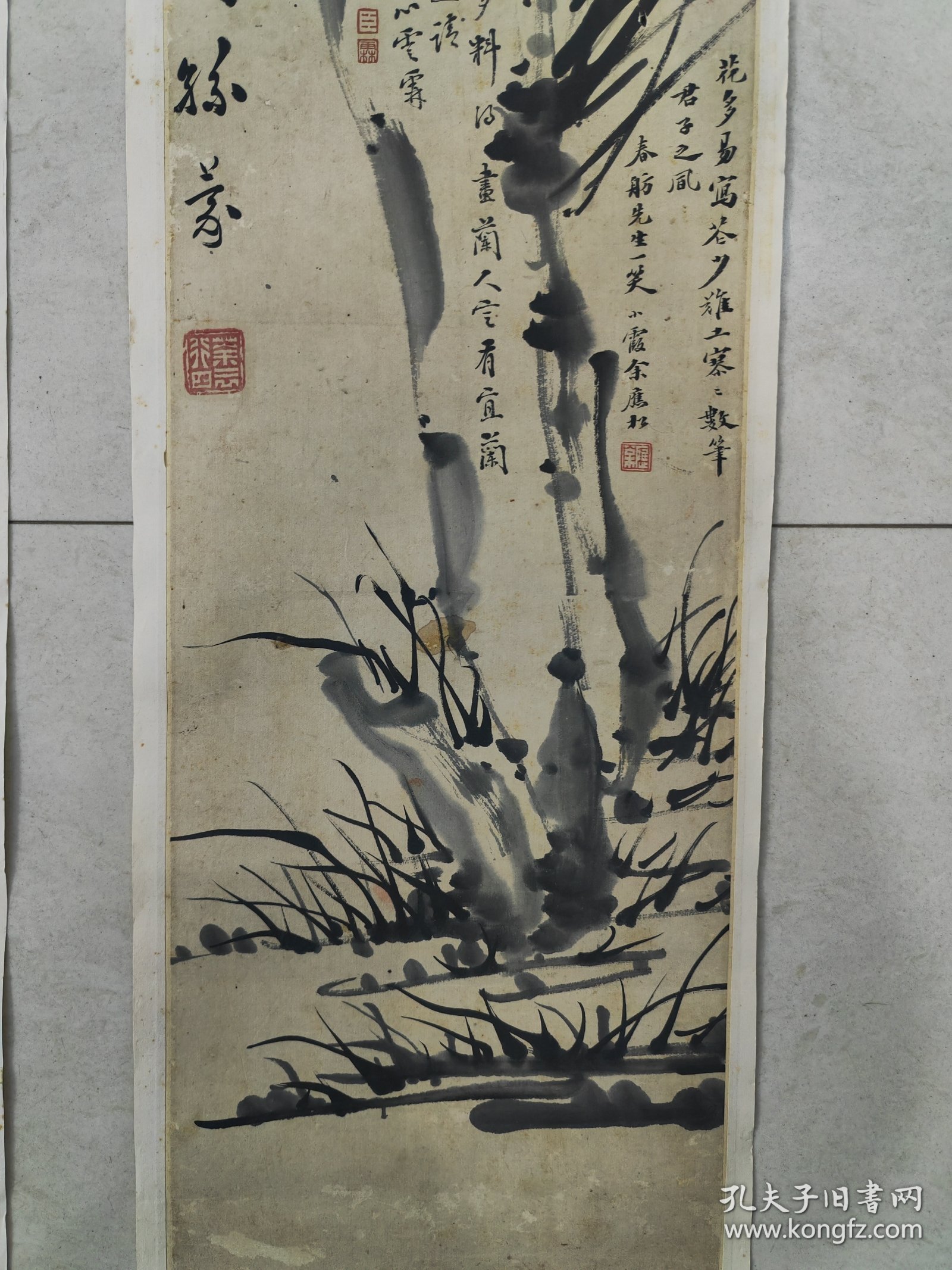 清中期，广西进士，余应松