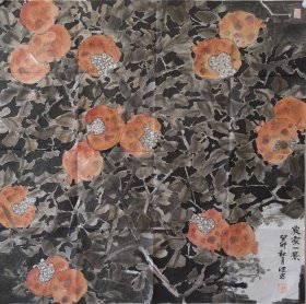 【终身保真字画得，自画家本人】 孙健忠 68X68cm！ 1959年生，国家一级美术师，现为上海市美术家协会会员，上海书画院签约画师，海上书画院（静安）副院长，上海市花鸟画沙龙成员，浦东新区美术家协会理事，虹口区美术家协会副主席，中国传媒大学文学艺术院研究生课程结业，师承上海著名画家乔木，应鹤光先生