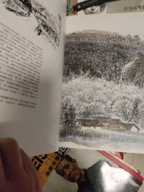 心源造化:1982-1996年作品