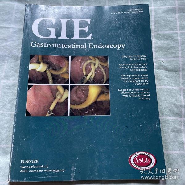 GIVE Gastrointestinal Endoscopy