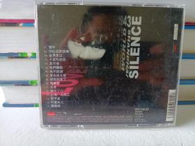 周杰伦范特西CD