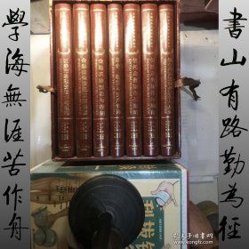 金融业务与规范系列丛书（全七册）