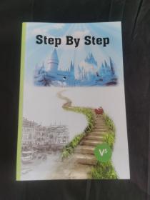 Step By Syep(V1-V-5)