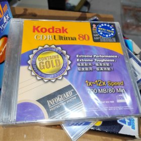 Kodak CD-R Gold Ultima 原封未拆 5碟