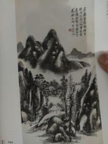 画页（散页印刷品）—书画——萍藻图【黄宾虹】。荷塘清趣【张大千，于非闇】。荷花，秋江访友图【张大千】1781，