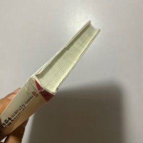 各国大使眼中的中国式现代化