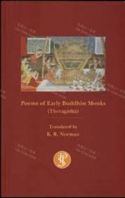 价可议 Poems of Early Buddhist Monks Theragatha nmwxhwxh